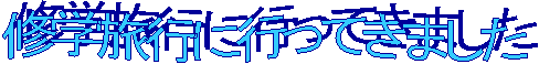 CwsɍsĂ܂